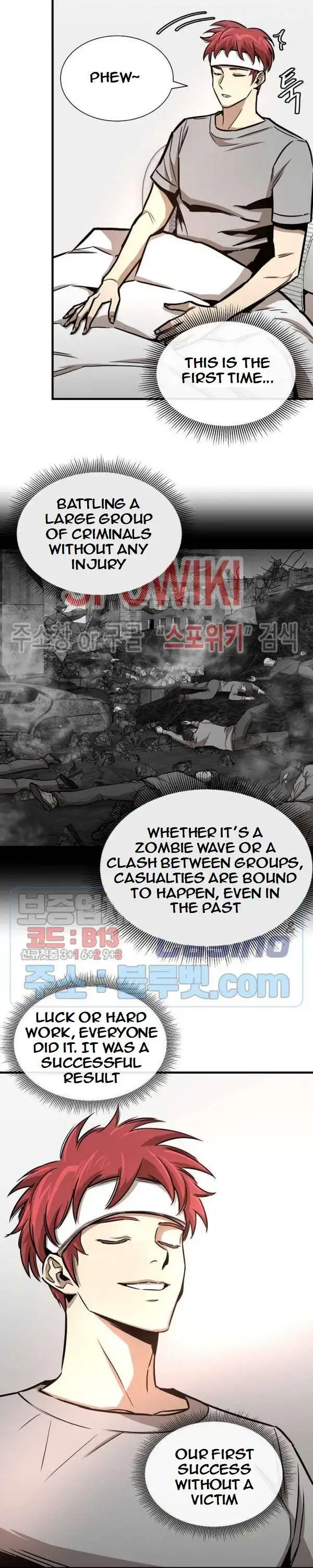 Return Survival Chapter 51 9